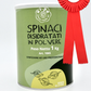 Spinach Powder 1 kg